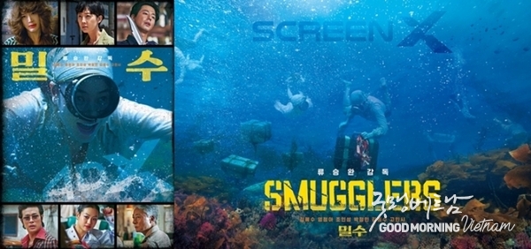 카지노 룰렛 사이트