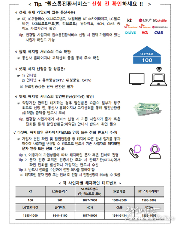 카지노