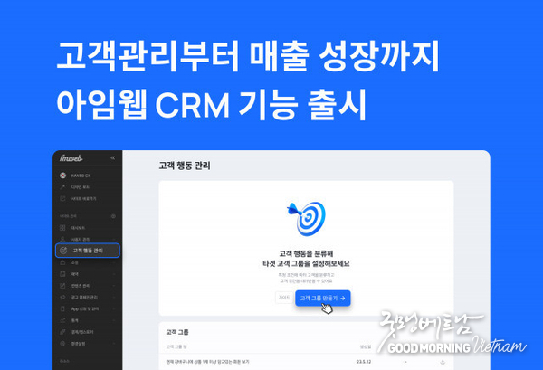 카지노 룰렛 사이트
