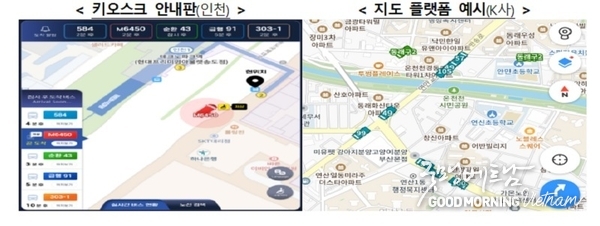 꽁 머니 카지노 3 만