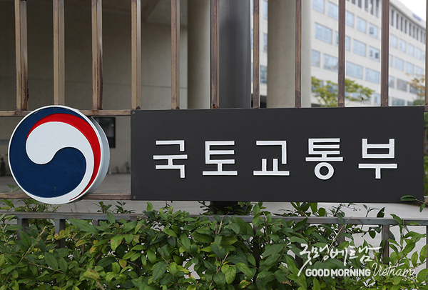 카지노사이트