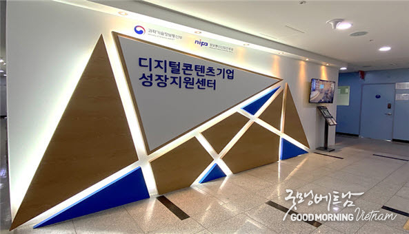 우리 카지노