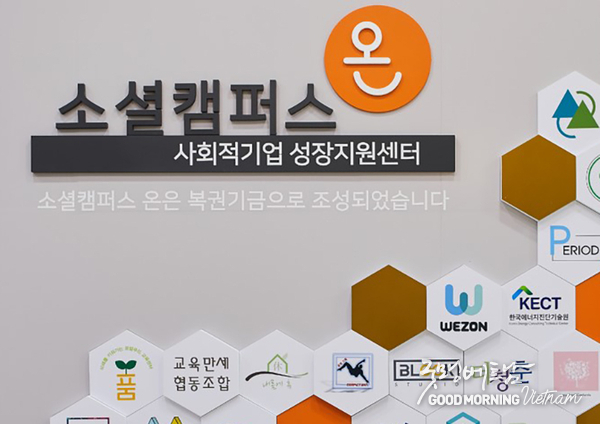 카지노 룰렛 사이트