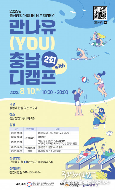 카지노 사이트 추천