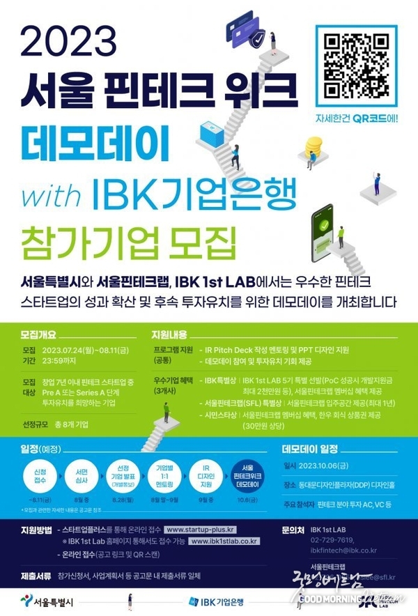 꽁 머니 카지노 3 만
