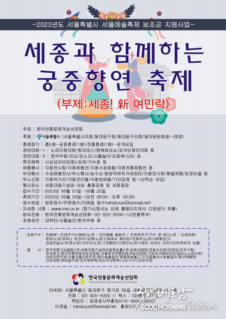 온라인 카지노 합법 사이트