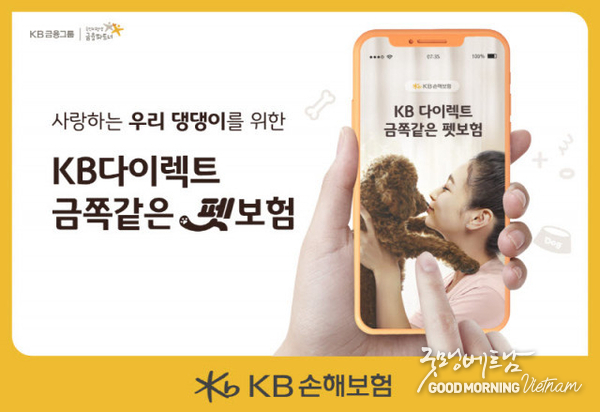 카지노 게임