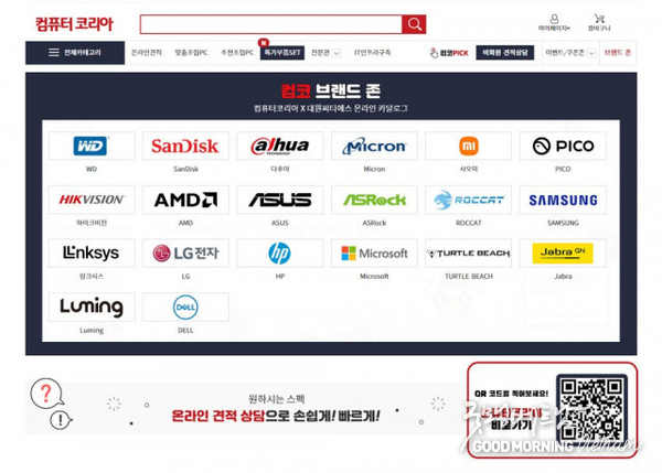 카지노 커뮤니티