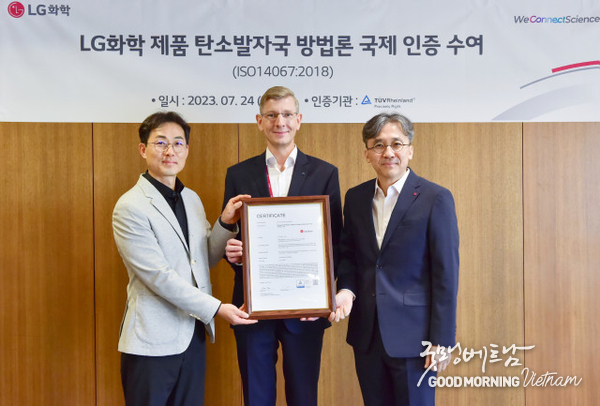 카지노사이트
