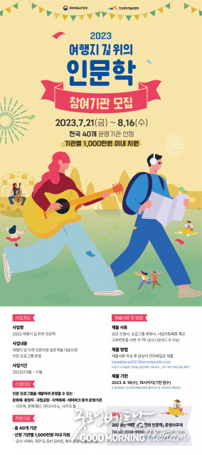 카지노 커뮤니티