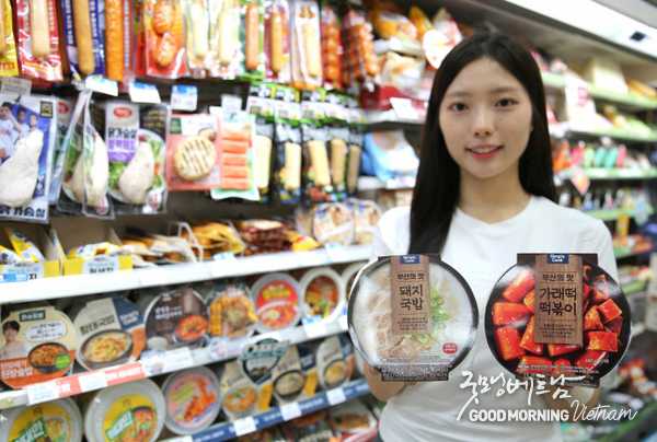 카지노사이트