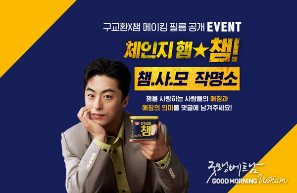 카지노 룰렛 사이트