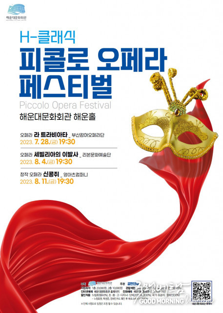 에볼루션 카지노 사이트