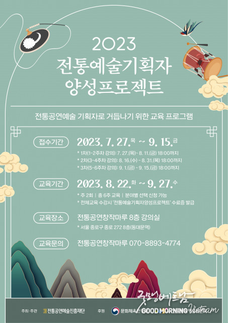 메이저사이트