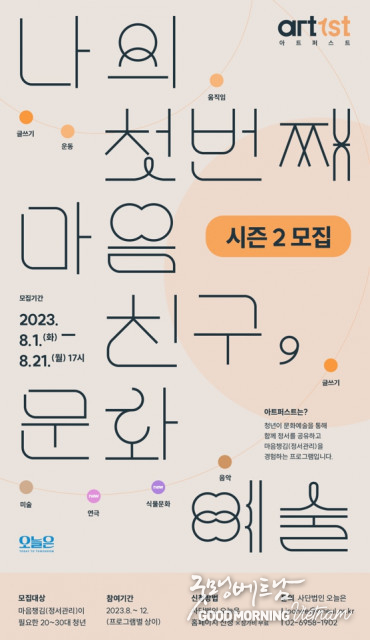 온라인 카지노 합법 사이트