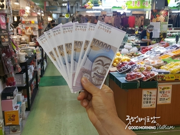 온라인 카지노