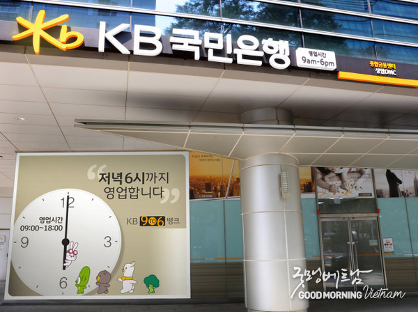 메이저사이트