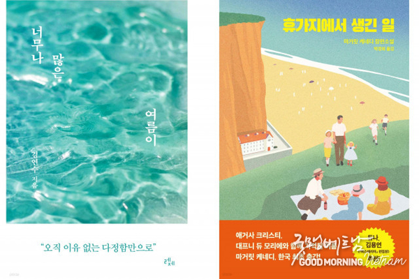 샌즈 카지노 사이트