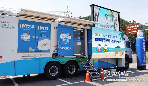 카지노 사이트 추천