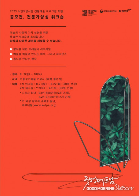 카지노