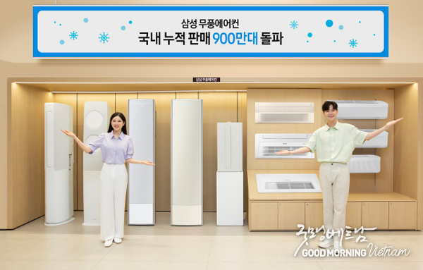 온라인 카지노 추천