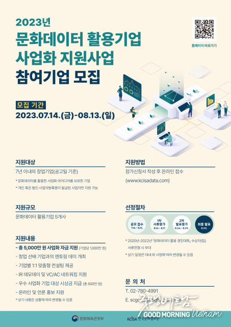 꽁 머니 카지노 3 만