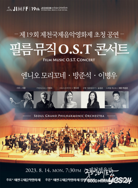 온라인 카지노 합법 사이트