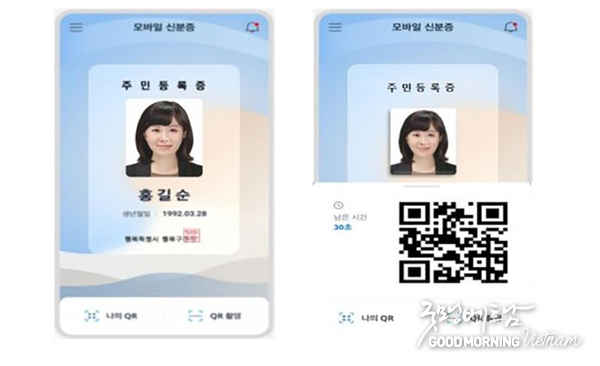 카지노 사이트 추천