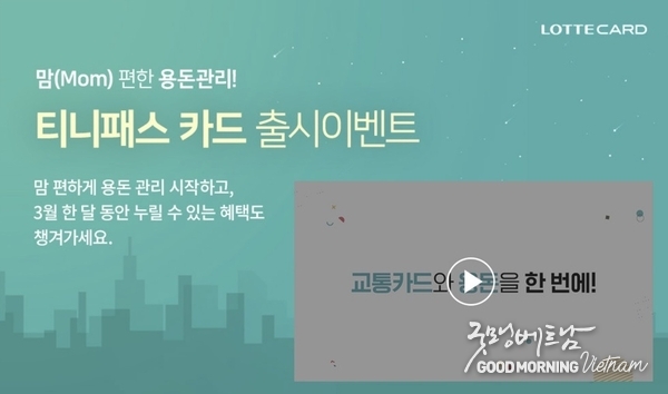 온라인 카지노