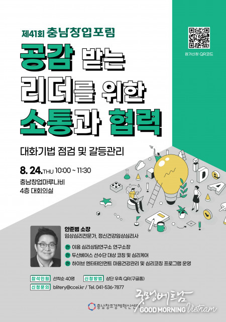 에볼루션 카지노 사이트