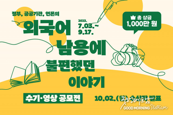 카지노 게임