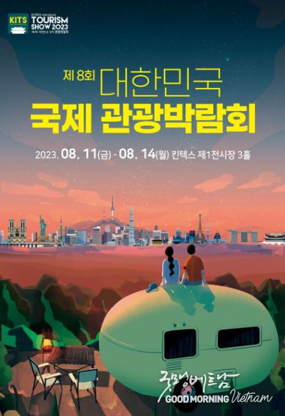 카지노