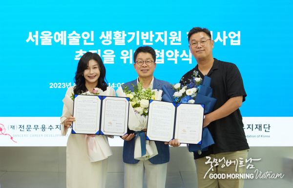 온라인 카지노 합법 사이트
