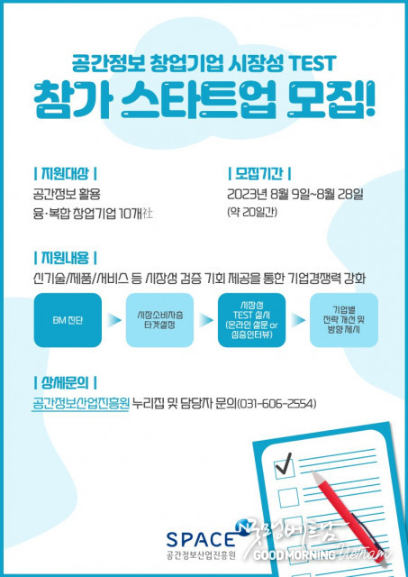 카지노 사이트 추천