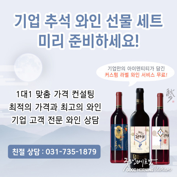 온라인 카지노 추천