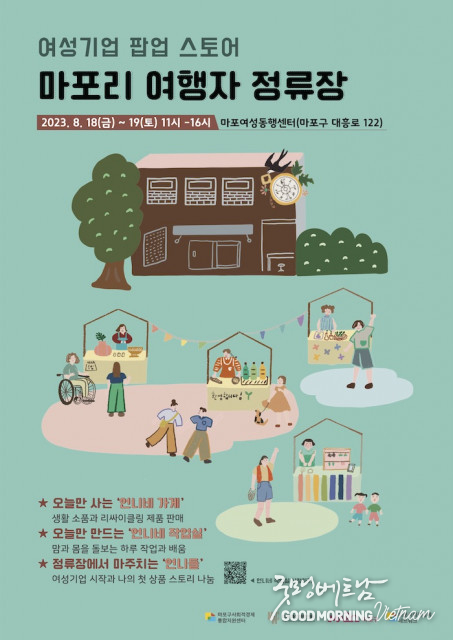 온라인 카지노 추천