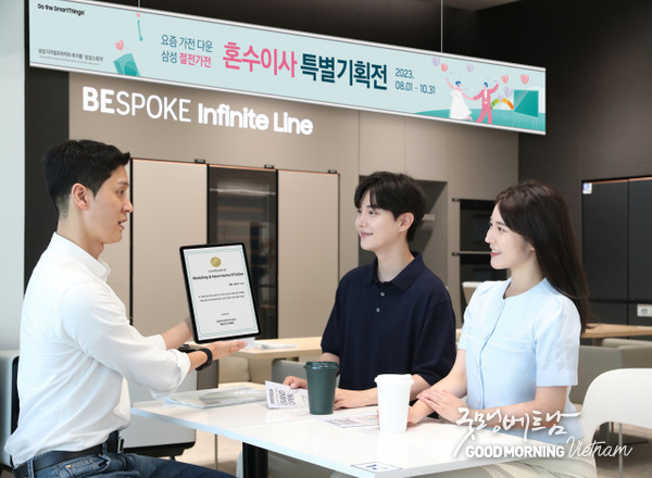 카지노 사이트 추천