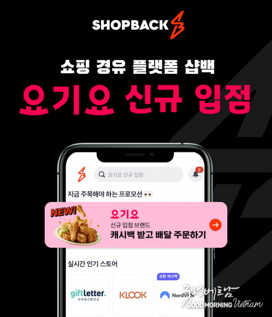 샌즈 카지노 사이트