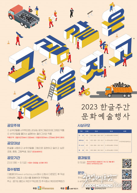 우리 카지노