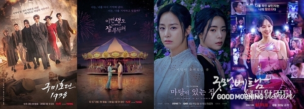 샌즈 카지노 사이트