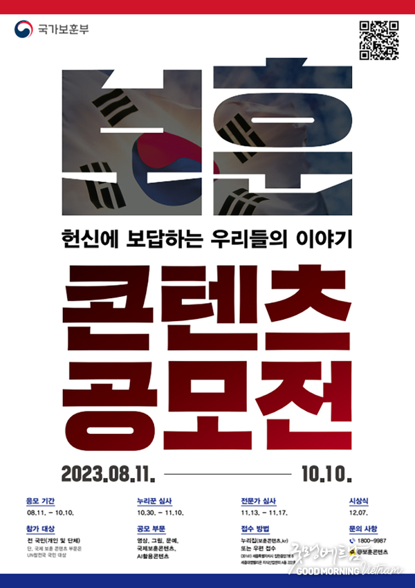 카지노 게임