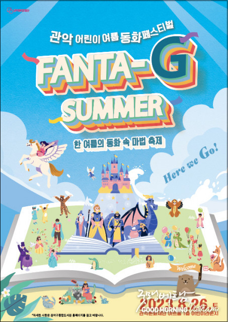 온라인 카지노 합법 사이트