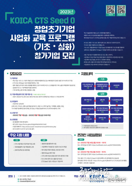 샌즈 카지노 사이트
