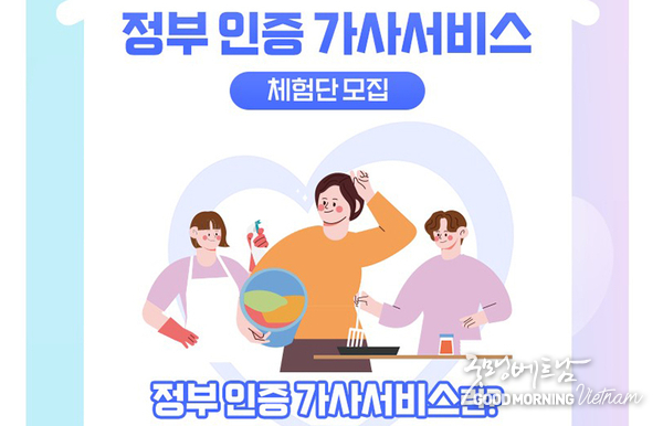 카지노 사이트 추천