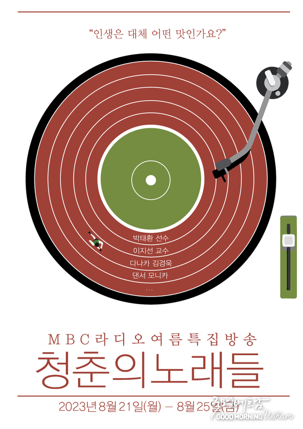우리 카지노