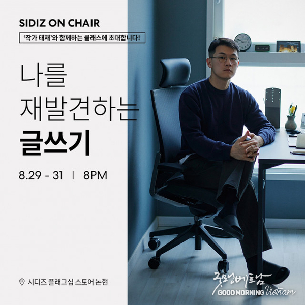 카지노 사이트 추천