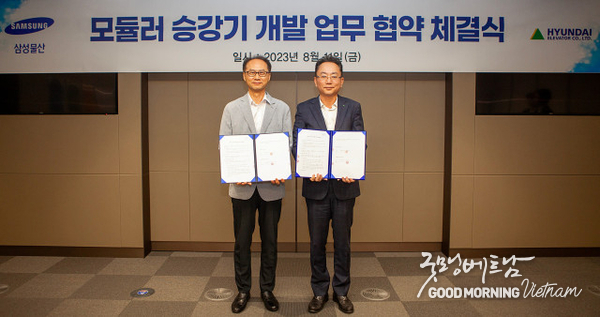온라인 카지노 합법 사이트