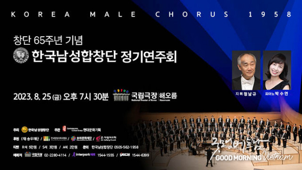 카지노사이트