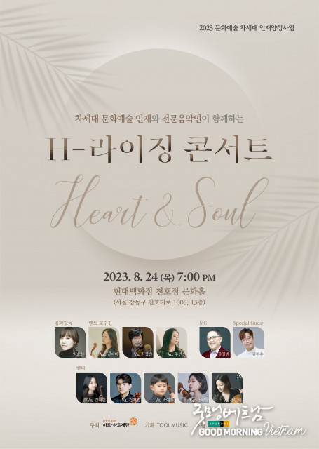 카지노 사이트 추천