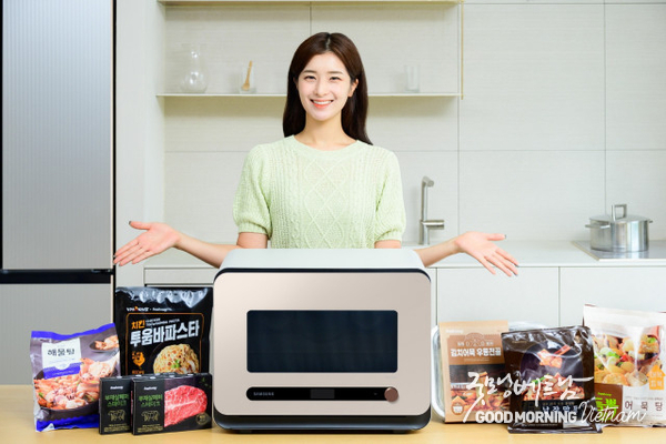 온라인 카지노 추천